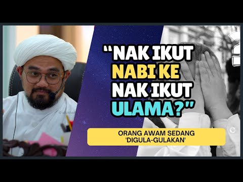 Nabi Baca Ke Zikir Ni??  | Syeikh Mohd Nazrul Abd Nasir