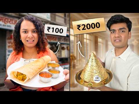 Most EXPENSIVE DOSAs - These Should Be Illegal