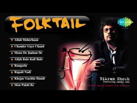 download lagu mp3 mp4 Jukebox Folktales Vol 1, download mp3 Jukebox Folktales Vol 1 free download, download mp3 Jukebox Folktales Vol 1
