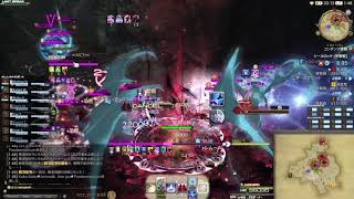 【FF14】北粘着に怒りのレムール★