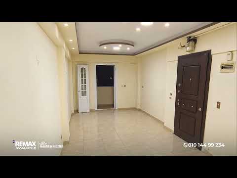 صورة مصغرة لفيديو العقار
