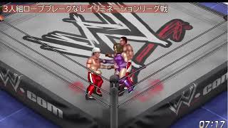 【FIRE PRO WRESTLING WORLD 578】3人組ランダム選出 ロープブレイクなし イリミネーションリーグ戦（1）【プロレスゲーム ：ファイプロ 】