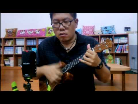 雞湯的烏克麗麗鍋：周杰倫Jay Chou〈稻香〉ukulele solo cover
