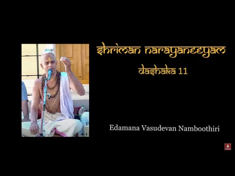 Narayaneeyam - Dasakam 11 | Ragam: Natha Namakriya @SarvamangalaProductions