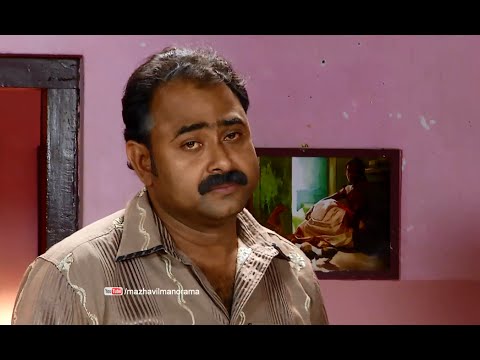 Manjurukum Kaalam I Chandramathi cheated Govindan kutty I Mazhavil Manorama