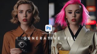 Beginner's Tutorial: Exploring the Basics of Photoshop's Generative Fill AI