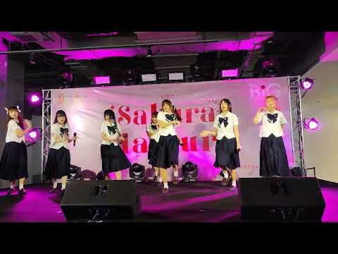 Sora Sora : สักครั้งที่ได้บอกเธอ @ Sakura Matsuri - The Market Bangkok【4K 60fps】