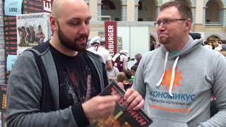 ТАНЧИКИ прямо с Игрокон 2017 Распаковка игры