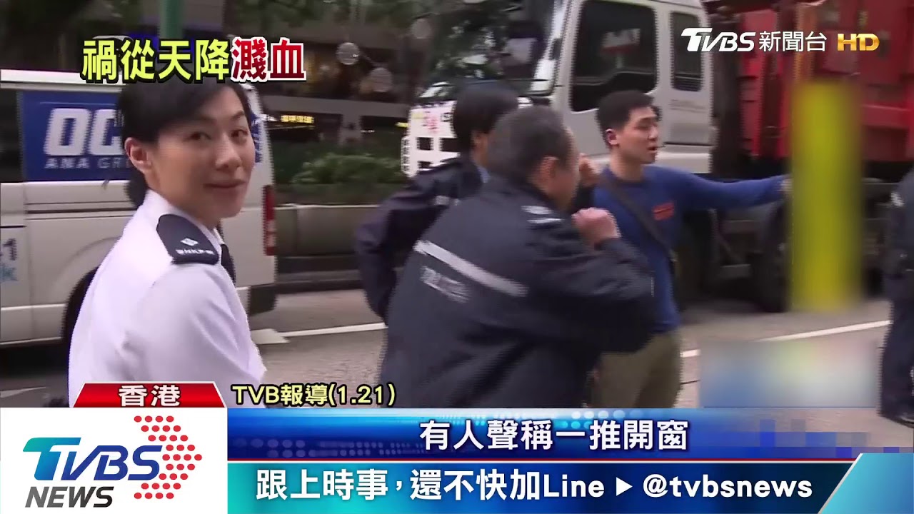 飛來橫禍！　港大樓鬆脫鋁窗　砸傷買菜婦人