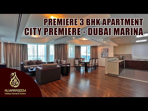 City Premiere Marina Hotel Apartments | Premiere 3BHK Apartment