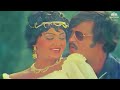 Adi Munthanai Pandhada அடி முந்தானை பந்தாட Sivappu Sooriyan Movie 