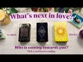 💘💍 What is next in love for you? Pick a card 😍 in depth