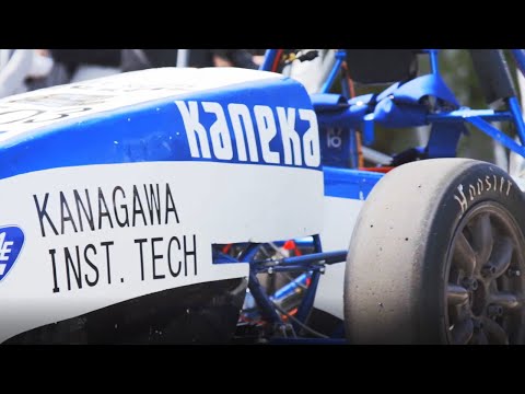 情報工学科 神奈川工科大学 自動車システム開発工学科CM (自動車やるなら編) 【#神奈川工科大学】