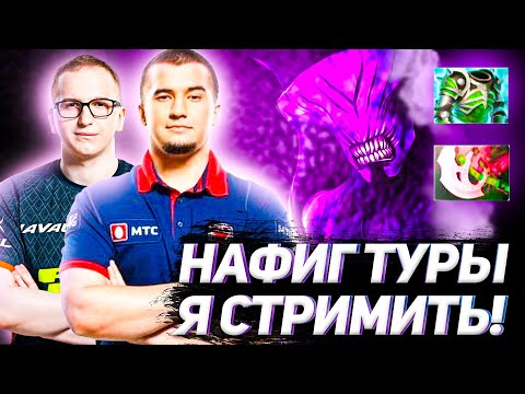 Дахак разваливает в соло на Войде | Daxak Faceless Void | Dota 2