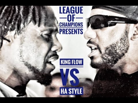 King Flow vs HA Style