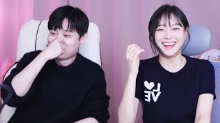 우리 이래도 될까요..?