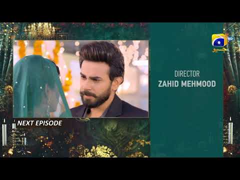 Rang Mahal - Ep 90 Teaser - 3rd October 2021 - HAR PAL GEO