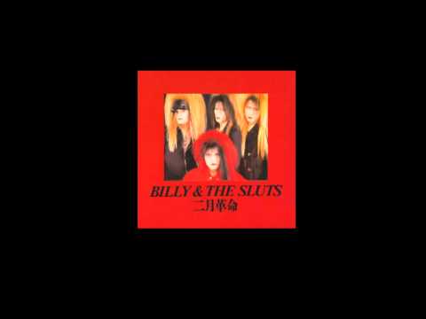 BILLY & THE SLUTS music, videos, stats, and photos | Last.fm BILLY & THE SLUTS music, videos, stats, and photos | Last.fm