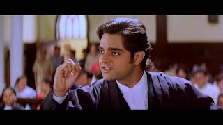 trailer movie image - 4