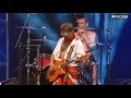 Manu Chao - Crève La Vie (live)