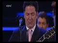 CHJO Clayton Hamilton feat. John Pizzarelli - Satin Doll - Jazzwoche Burghausen 2011