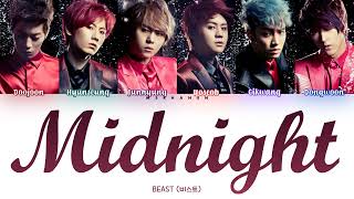 Download lagu BEAST (비스트) - Midnight (별 헤는 밤) [Han|Rom|Eng] Color Coded Lyrics 가사 mp3