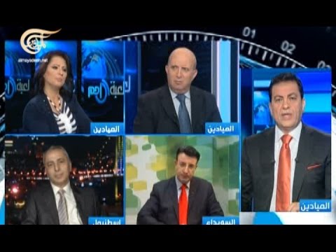لعبة الأمم - سوريا بين نار القتال وآمال الحوار - 2015-04-29