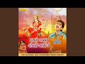 Garbo Gabbar Gokhthi Aayo Re