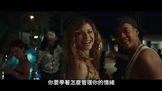 我的冠軍教練 The Champion_PV