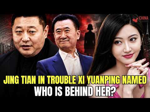 Jing Tian&rsquo;s Surrogacy Scandal: Why Is Xi Yuanping&rsquo;s Name Being Mentioned?