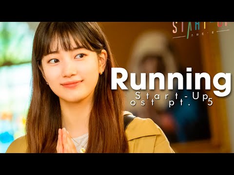 [MV] Gaho - Running (Start-Up OST Pt. 5) [LEGENDADO/TRADUÇÂO PT/BR]
