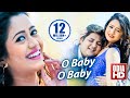 Romantic Song - O Baby O Baby | Film - Jhiataa Bigidi Galaa | Babusan & Elina | ODIA HD