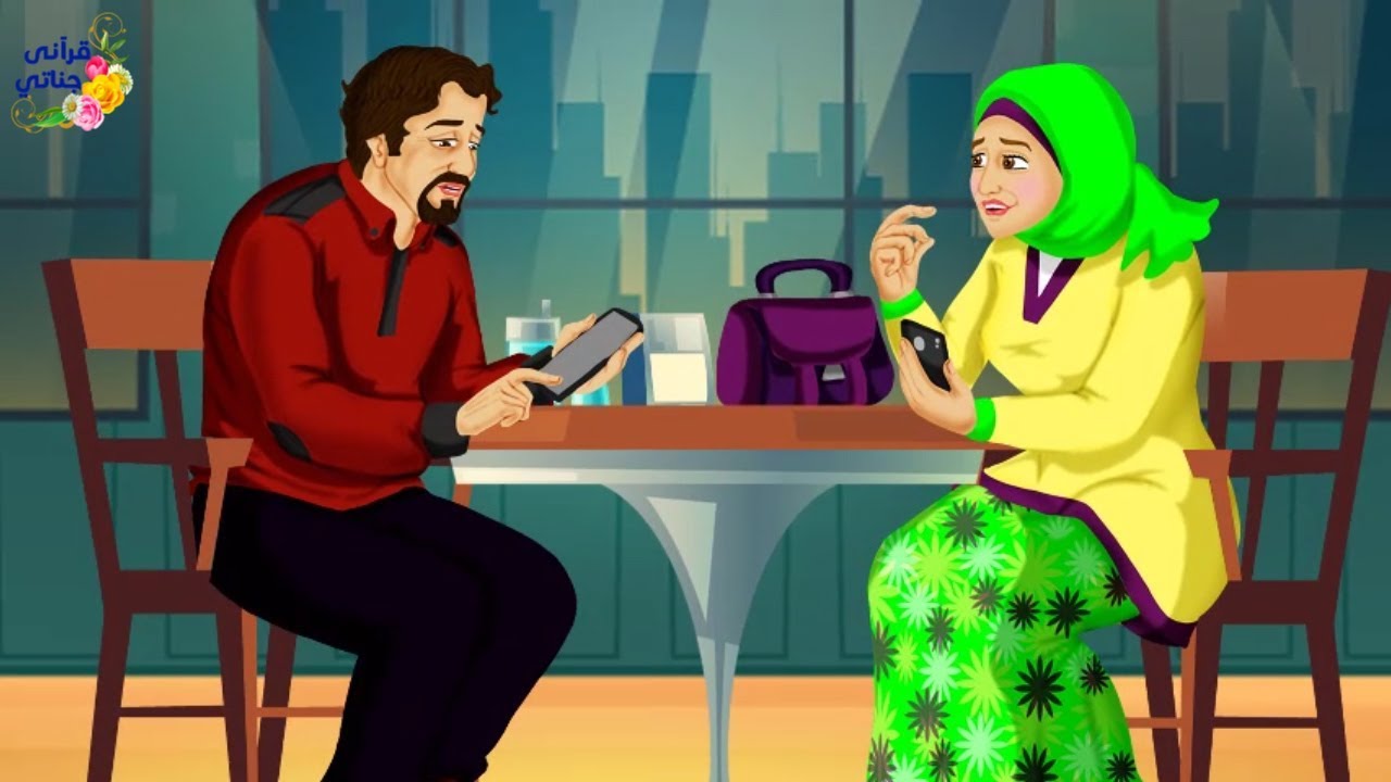 قصة رائعة تقدم شاب لخطبة إبنة عمه ولما علم بحبها لشخص آخر كانت المفاجئة