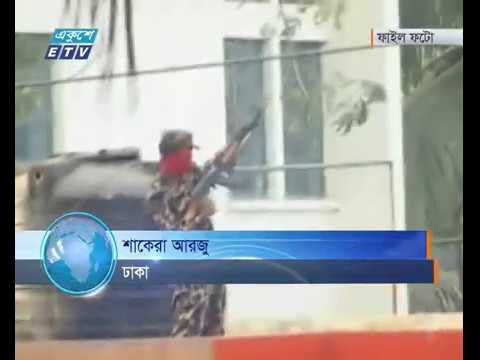 পিলখানা হত্যা মামলায় রায়ের বিরুদ্ধে আপিল-জেল আপিলের ওপর ২৬ নভেম্বর রায়
