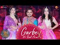Garbe Ki Raat Mai- IPML Soundtracks - Season1 | Sachin - Jigar | Bhoomi T, Aditi SS & Hemant B| Vayu