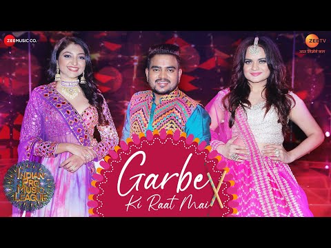 Garbe Ki Raat Mai — watch video