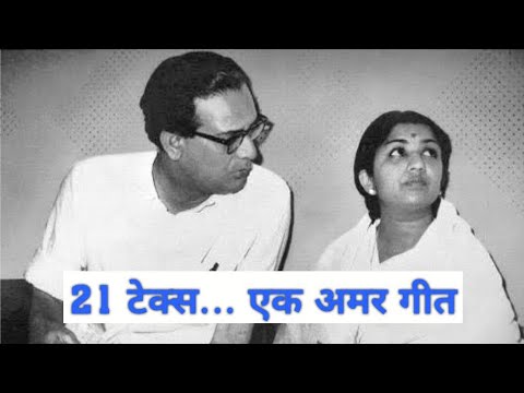 मनोरंजन: