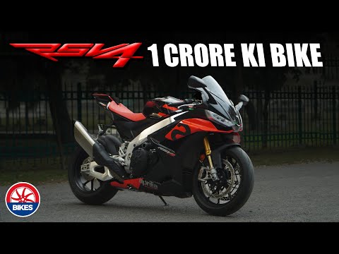 Aprilia RSV4 Factory 1100 Owner Review - PakWheels