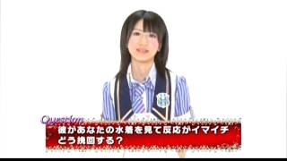 1/48 UMD映像特典 アイドルとグアムで恋したら・・・。01石田晴香1080p.avi