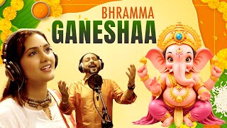 Download lagu Ganeshaa | Ganesh Chathurthi Song 2025 | Lord Ganesh Devotional | Euphony mp3 Download lagu Ganeshaa | Ganesh Chathurthi Song 2025 | Lord Ganesh Devotional | Euphony mp3