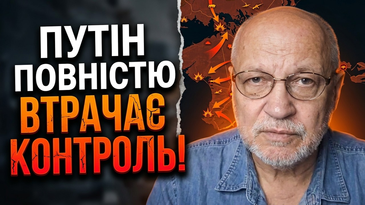😳 Кремль приховує правду про Крим! Реальна причина втечі росіян шокує / ЛУКА