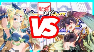 あかべこ杯day2決勝　サシェvs黒タマ【実況解説】【ウィクロス・wixoss】