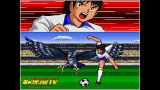 Eagle Shot by Matsuyama Hikaru (I, II, III, IV, V, MCD) イーグルショット 松山 光 | Captain Tsubasa キャプテン翼 [4K]