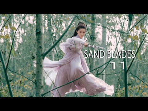 SAND BLADES 11 Luganda Translated action series  by King vj 2025
