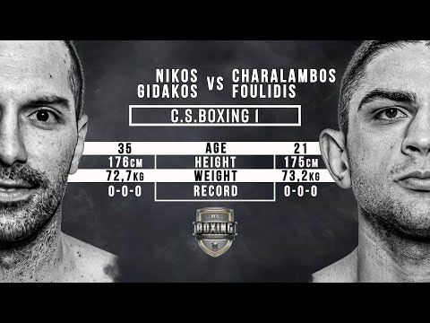 C.S.Boxing #1: Charalambos Foulidis vs. Nikos Gidakos Full Fight