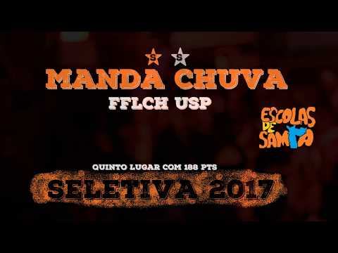 Seletiva 2017 - MANDA CHUVA (HD)