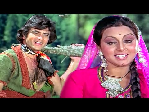 ओ मेरी जान HD - जानी दुश्मन - जितेन्द्र, नीतू सिंह - किशोर कुमार, अनुराधा पौडवाल - Old Is Gold
