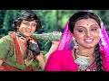 ओ मेरी जान HD जानी दुश्मन जितेन्द्र नीत�