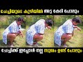 വെല്ലുവിളിച്ചോ മാരൊക്കെ കണ്ടല്ലോ ഇന�