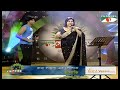 Premer Agune Jole Gelam প্রেমের আগুনে জ্বলে গেলাম Biksam